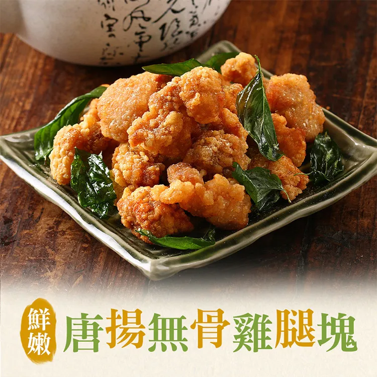 【愛上美味】鮮彩雞肉藜麥小米10包組(200g±10%/包) 歷史價格詳細信息