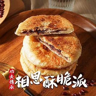 【食之香】酥脆派 任選6包組(550g/包 5片/包 素) 歷史價格詳細信息