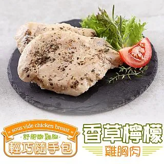 檸檬風味無酒 精碳酸飲料 (350ml*24入) 歷史價格詳細信息