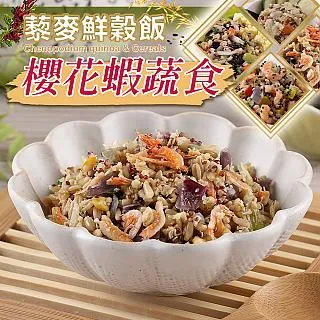 櫻花蝦  190克/包【台北譽展蜜餞行】 歷史價格詳細信息