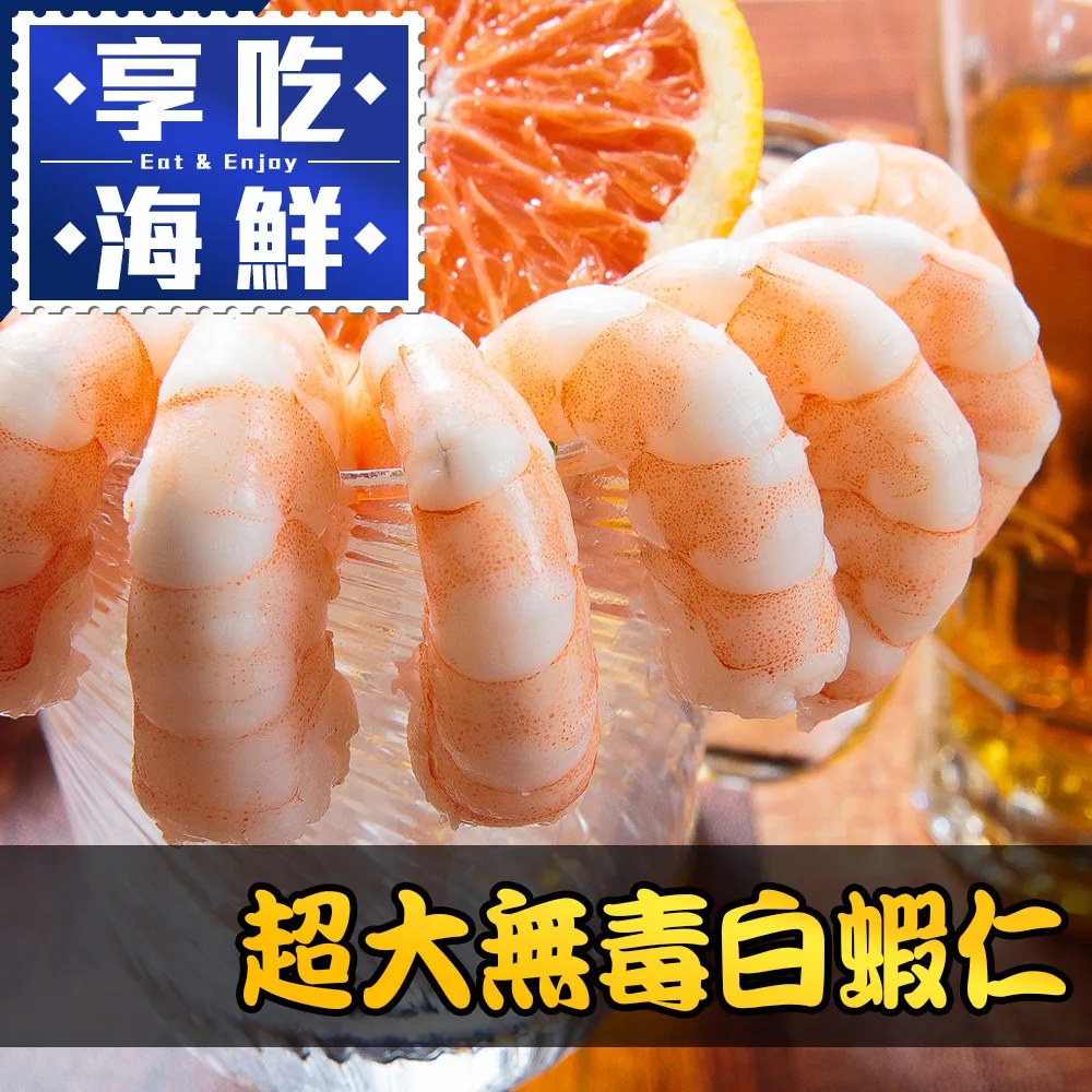 無毒白水瓶｜trreeo樹重奏 歷史價格詳細信息