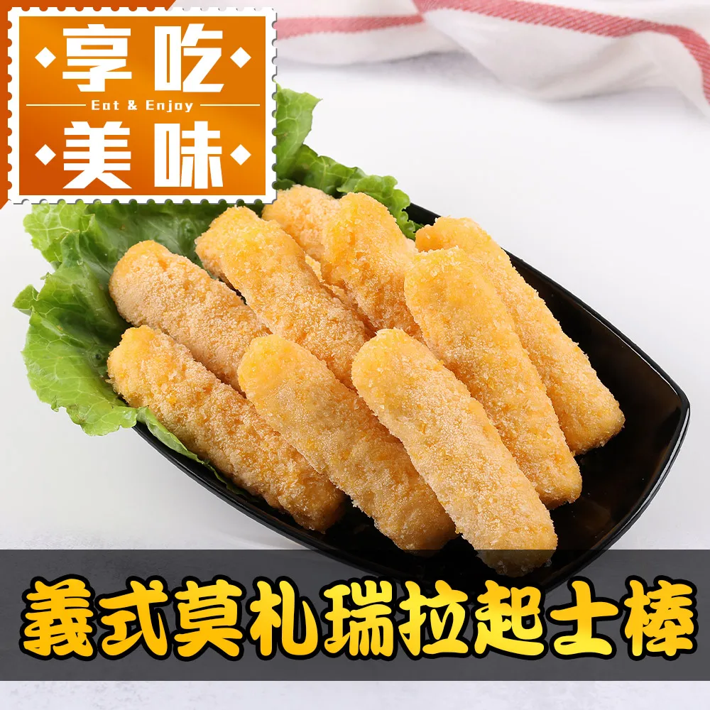 (10條)義大利東方寶石-植萃精油潔膚白麝香沐浴乳250ml/條 歷史價格詳細信息