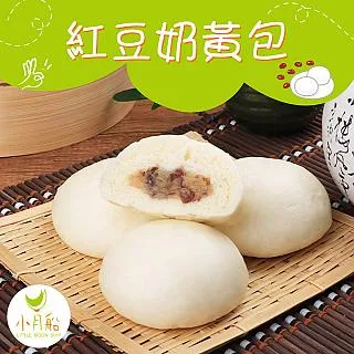 【小月船】奶皇包9入+懷鄉蔥油餅2包(紅豆/薏仁/芋泥奶皇包) 歷史價格詳細信息