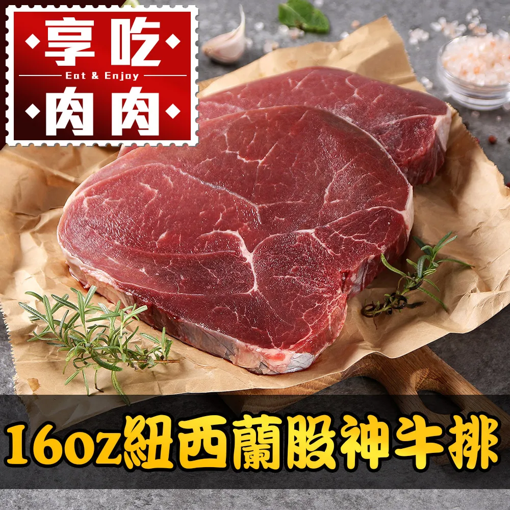 神探包青天10：暴雨中的危機（中高年級.兒童推理小說）【金石堂】 歷史價格詳細信息