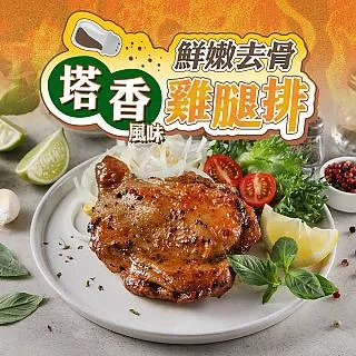 骨雕香筒，香盒，骨雕工藝品，68非偏遠，喜歡的直接拍吧。15582 歷史價格詳細信息