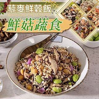 鮮菇道有機鴻喜菇150g 歷史價格詳細信息