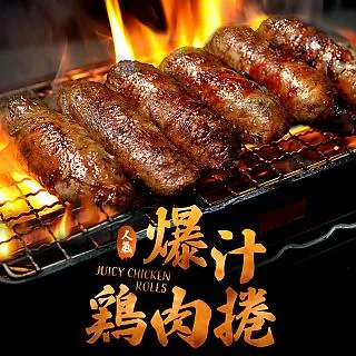 【爆汁 鱈魚湯包 3公斤】新鮮魚漿包裹爆汁鮮甜的豬肉餡 保證美味 一吃即上癮『即鮮配』 歷史價格詳細信息