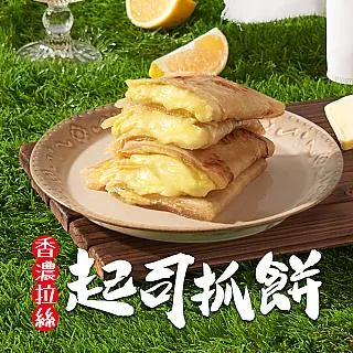 【食之香】酥脆派 任選6包組(550g/包 5片/包 素) 歷史價格詳細信息