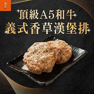 【和平】義式麵三步驟-168幼福童書網 歷史價格詳細信息