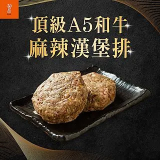 麻辣 牛肉乾 100g【新東陽官方直營蝦皮旗艦店】 牛肉乾 麻辣牛肉乾 麻辣肉乾 辣肉乾 新東陽牛肉乾 零食 歷史價格詳細信息