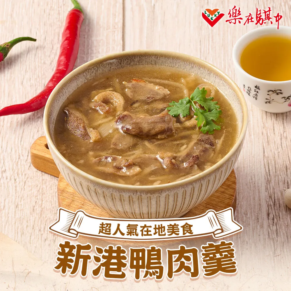 樂在廚中-阿基師_鄭衍基-2004年版-有打折-買2本書九折3本書打八折。 歷史價格詳細信息