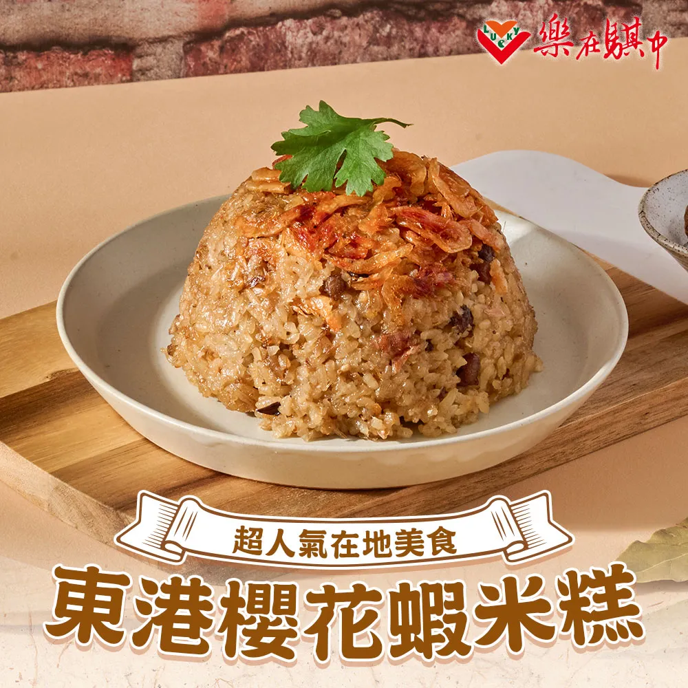 樂在廚中-阿基師_鄭衍基-2004年版-有打折-買2本書九折3本書打八折。 歷史價格詳細信息