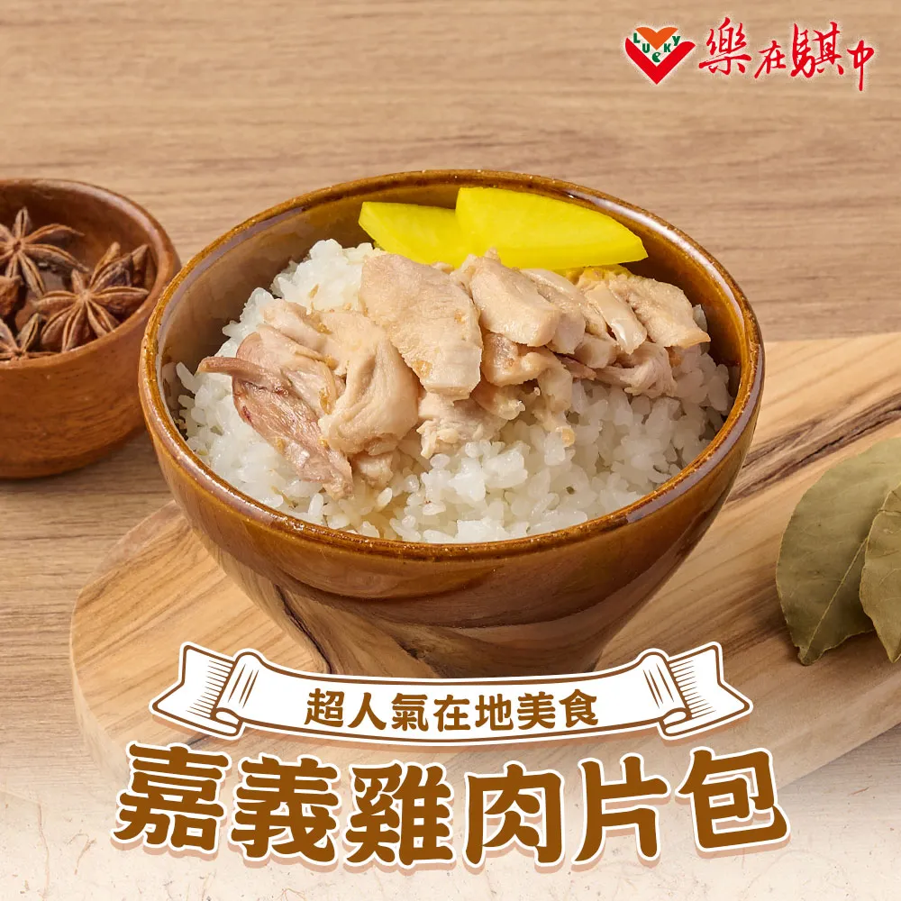 樂在廚中-阿基師_鄭衍基-2004年版-有打折-買2本書九折3本書打八折。 歷史價格詳細信息