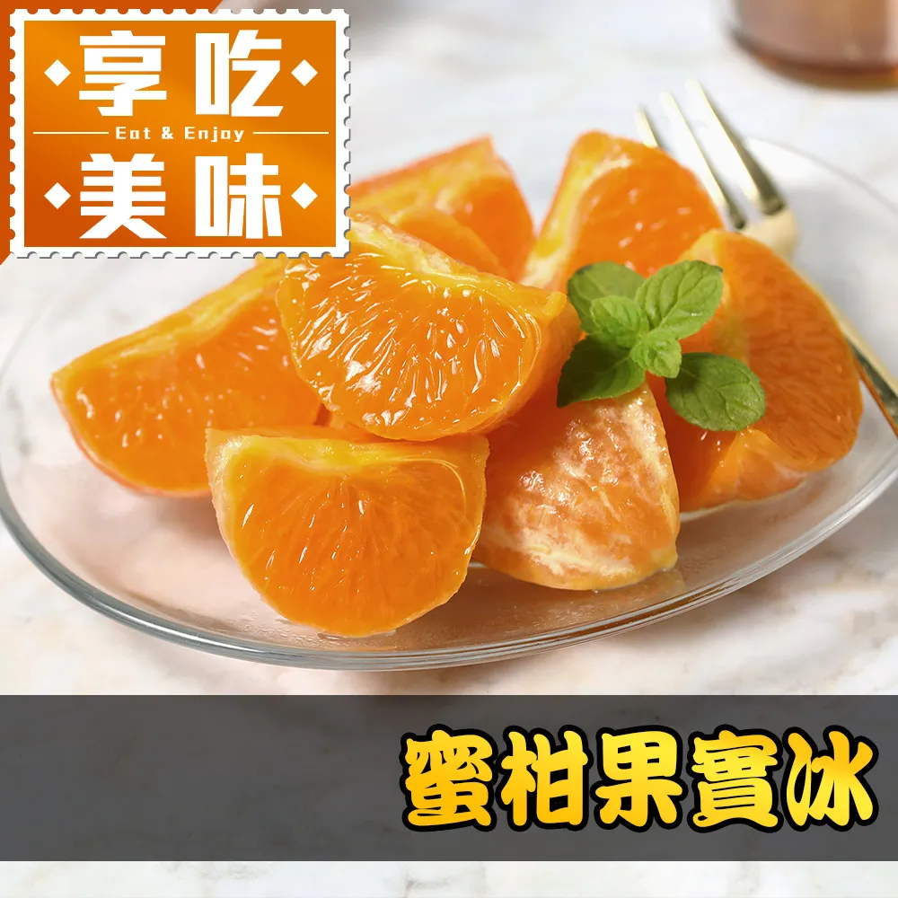 【愛上美味】果漾冰糖燉銀耳6包(200g±5%/包) 歷史價格詳細信息