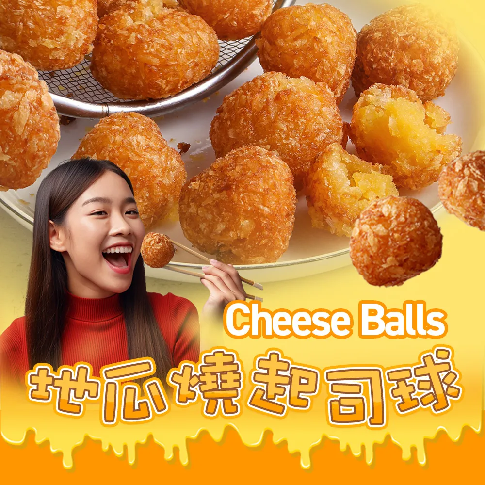 【享吃美味】招牌蒜香羊肉1包(180g±10%/包) 歷史價格詳細信息