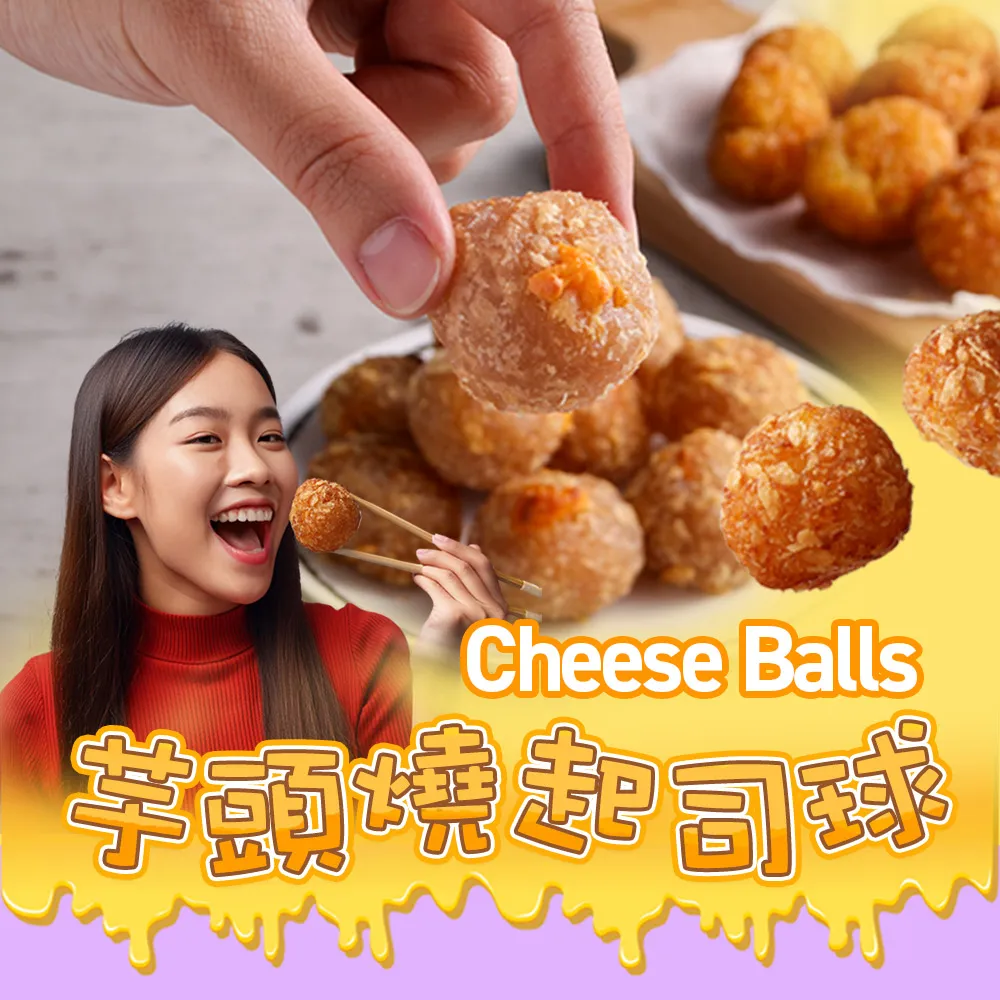 【享吃美味】招牌蒜香羊肉1包(180g±10%/包) 歷史價格詳細信息