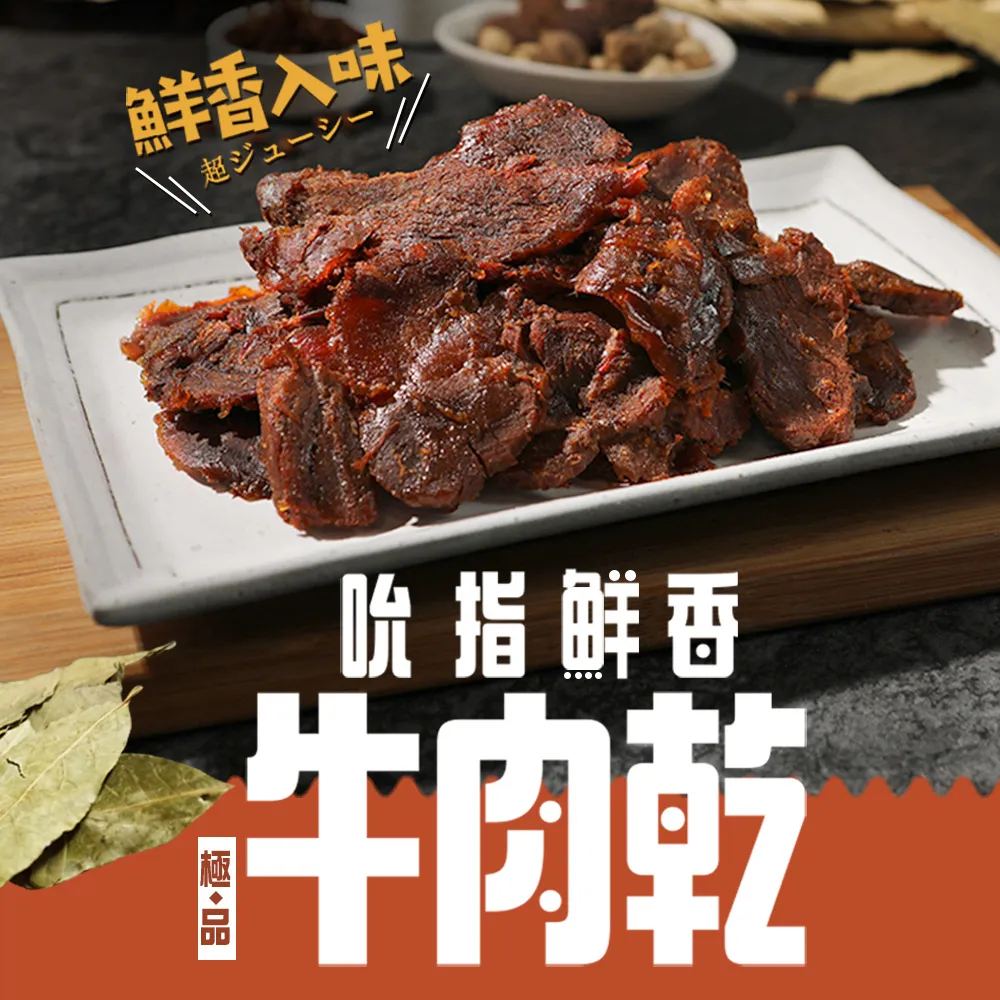 吮筆學塗鴉：臺詩兒童繪本1(臺灣兒童文學叢書15)(精裝) 國立臺灣文學館  繁體中文 古典詩繪本 18首 五南文化廣場 歷史價格詳細信息