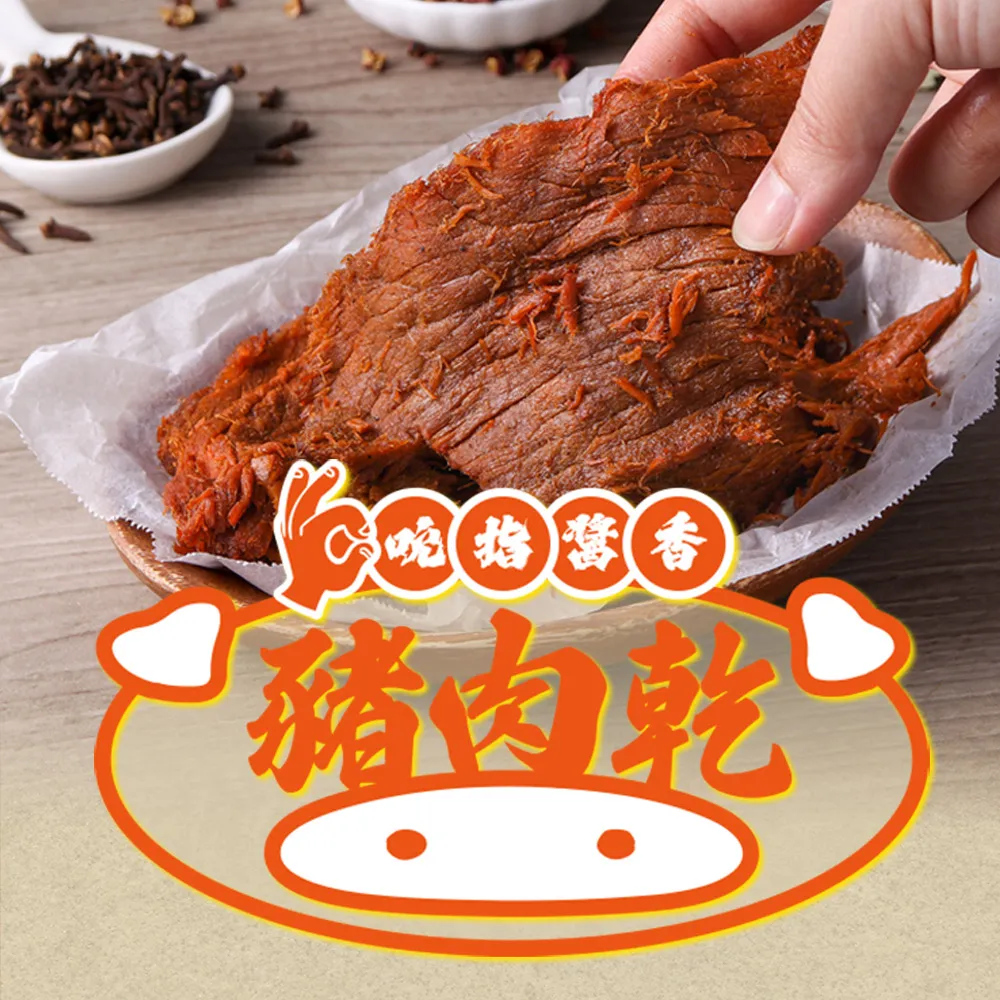 吮筆學塗鴉：臺詩兒童繪本1(臺灣兒童文學叢書15)(精裝) 國立臺灣文學館  繁體中文 古典詩繪本 18首 五南文化廣場 歷史價格詳細信息