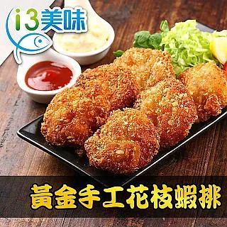 (10盒)金士曼-iPhone15/Plus/Pro/Max鏡頭保護貼1片/盒 歷史價格詳細信息