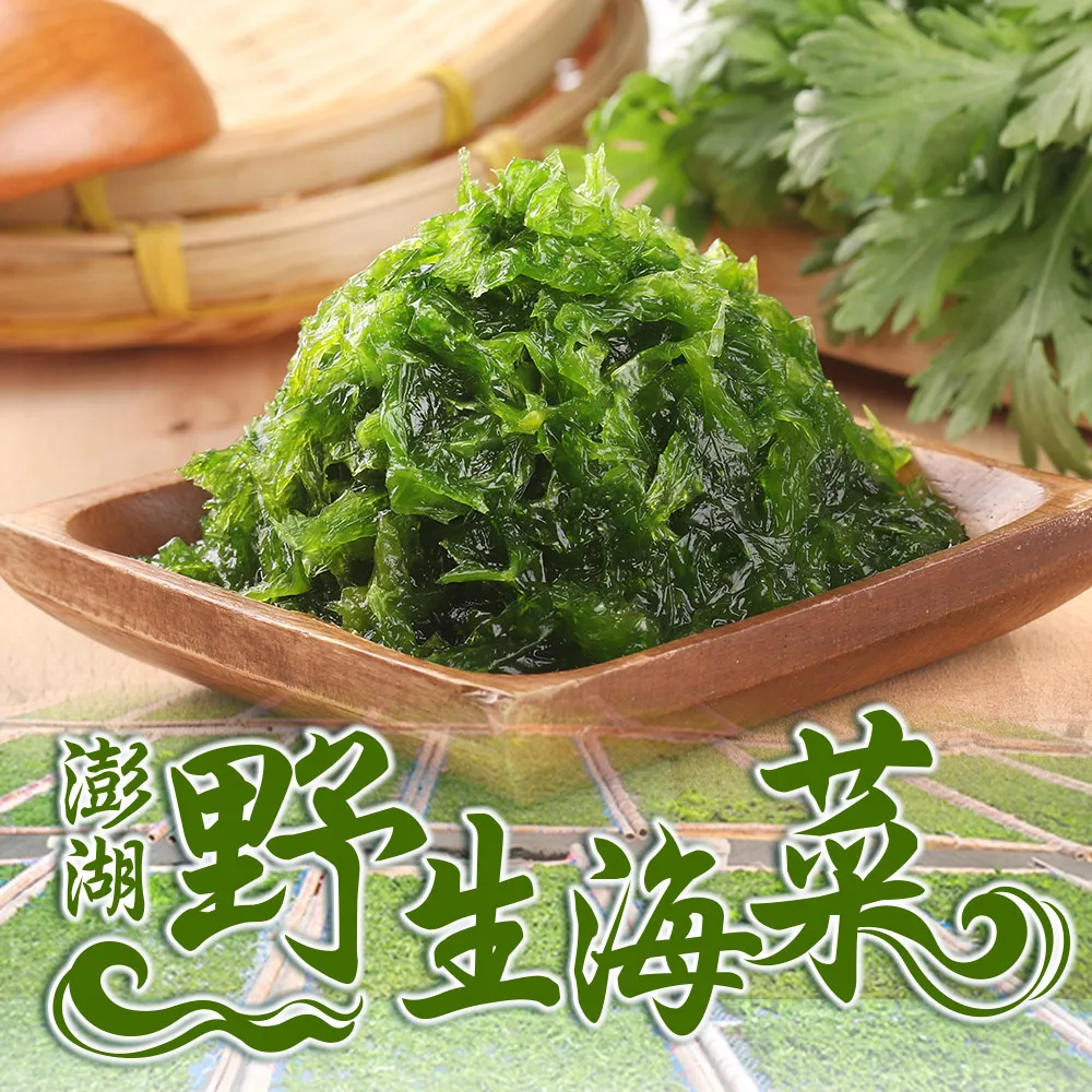 【凍凍鮮】澎湖職人嚴選組合(花枝蝦排2盒+花枝丸2盒)(含運) 歷史價格詳細信息