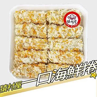 猿村屋-日式芥末熟章魚(500g/盒)-1J3A【魚大俠】SD068 歷史價格詳細信息