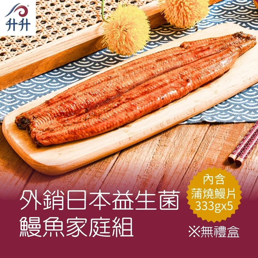 蒲公英 家庭 清潔 用品 系列 廚浴組(廚房/浴廁/洗手露/洗碗精共5瓶) 宅購省 箱購宅免運 歷史價格詳細信息