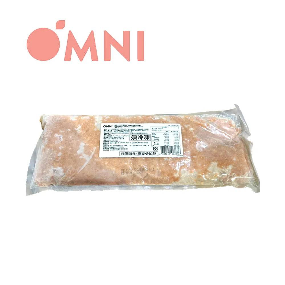 【OmniPork】新素食澎派超值七件組 (新豬肉*2+新肉絲*2+新餐肉+新魚堡+新魚柳) 歷史價格詳細信息