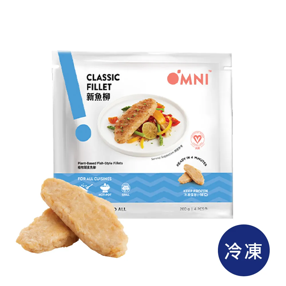 Omni Spectra P/N 3082-6192-06 Type-N(m-f) 6dB Attenuator DC-18GHz RF Microwave 歷史價格詳細信息