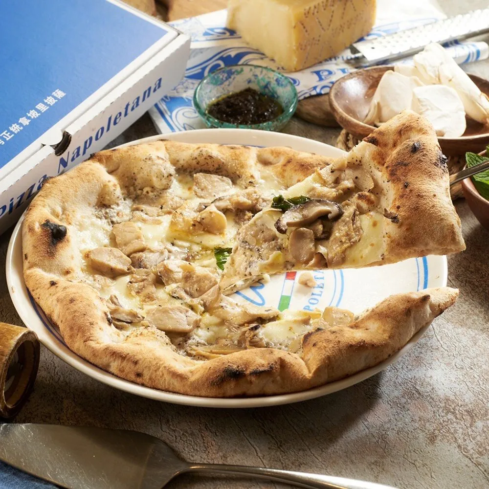 GINO 基諾 奶茶/紅茶拿鐵/黑糖奶茶 暖心茶飲 現貨 蝦皮直送 歷史價格詳細信息