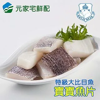 【菲力家族】菲力寶寶超純水嬰兒濕紙巾(80抽x3入) 歷史價格詳細信息