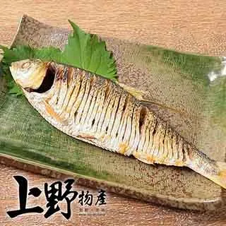 【上野物產】台灣鮮蔬手工素食水餃（540g±10%/30粒/包）x12包 歷史價格詳細信息