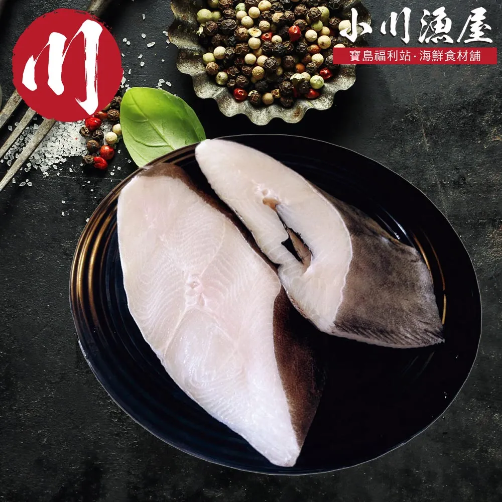 【小川漁屋】大尺寸薄鹽挪威鯖魚一夜干5片(180-200g/片純重無紙板) 歷史價格詳細信息