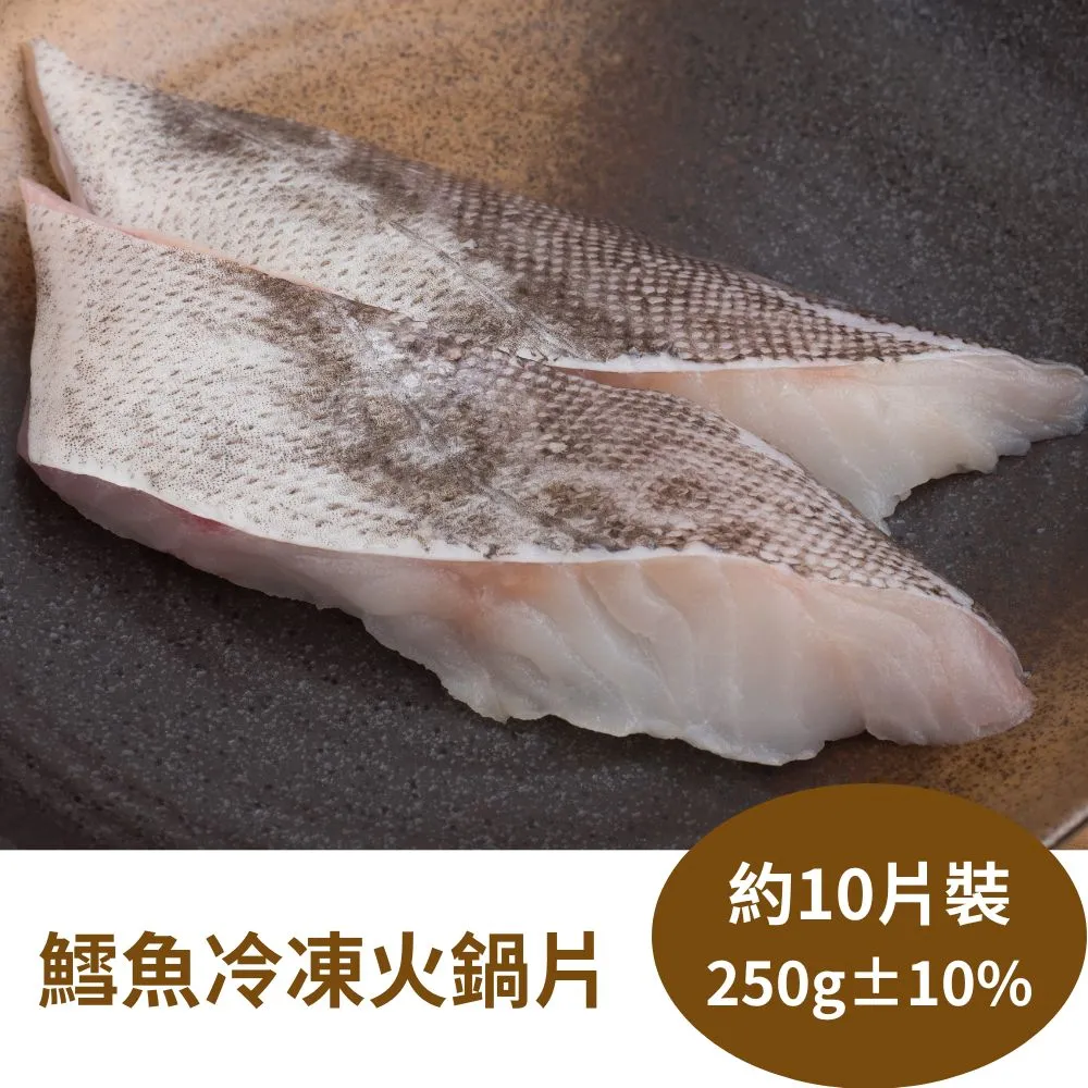 【RealShop 真食材本舖】冷凍軟殼蟹 600g/6-8隻 歷史價格詳細信息