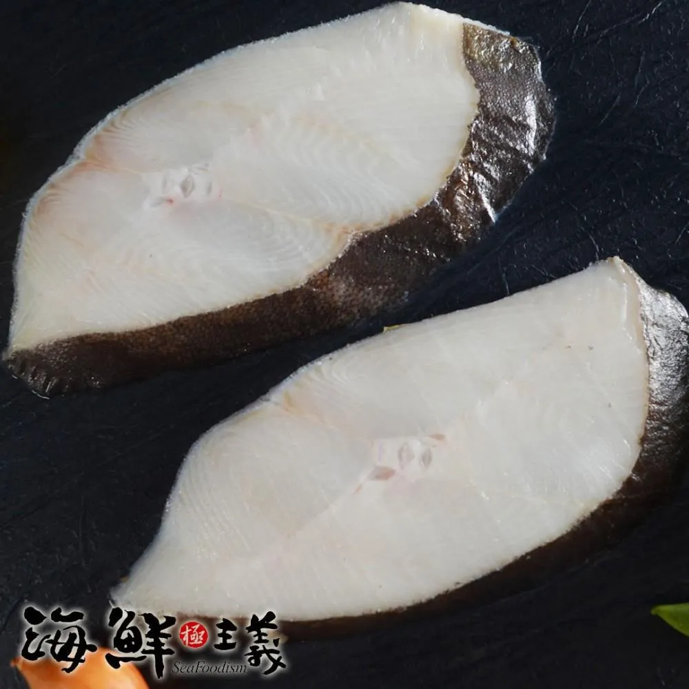 【海鮮主義】鮮凍大比目魚薄切(2包組;300g±10%/包 每包2片) 歷史價格詳細信息