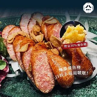 魚博士 5合一測試片 (PH、GH、KH、NO2、NO3) 歷史價格詳細信息