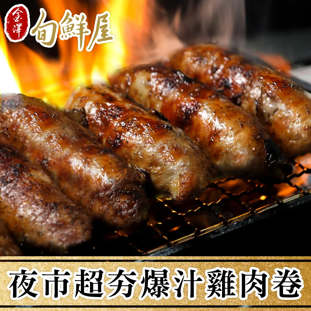 【夯肉烤肉必buy】卡旺雙安全式卡式爐001D+兩用燒烤盤 歷史價格詳細信息