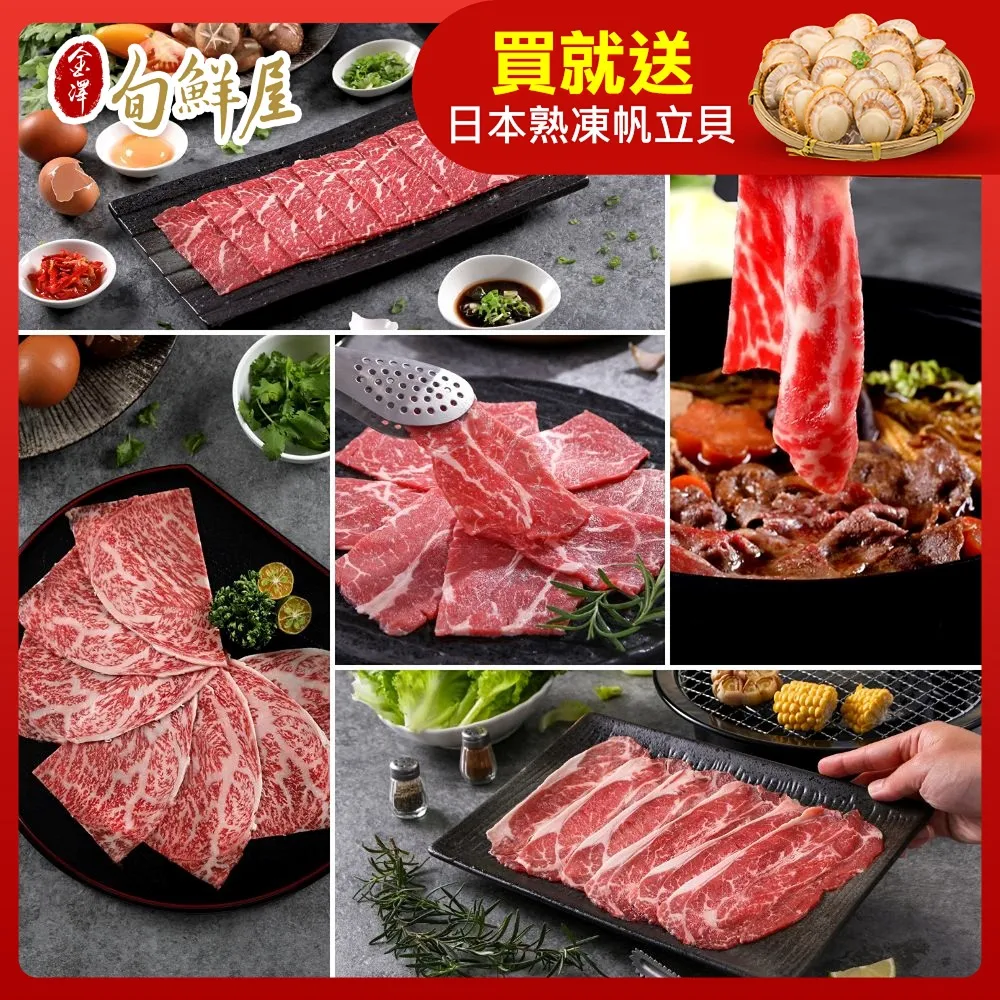 世界頂級PROPRO專業護膝 護具/長板/滑板/直排輪/溜冰鞋/極限運動專用 歷史價格詳細信息