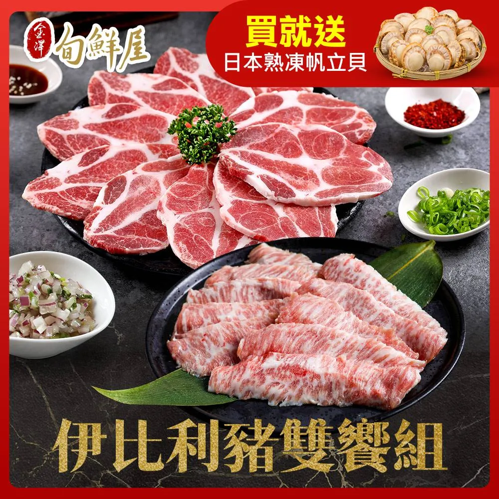 Spain/Charlotte Guillain 文鶴書店 Crane Publishing 歷史價格詳細信息