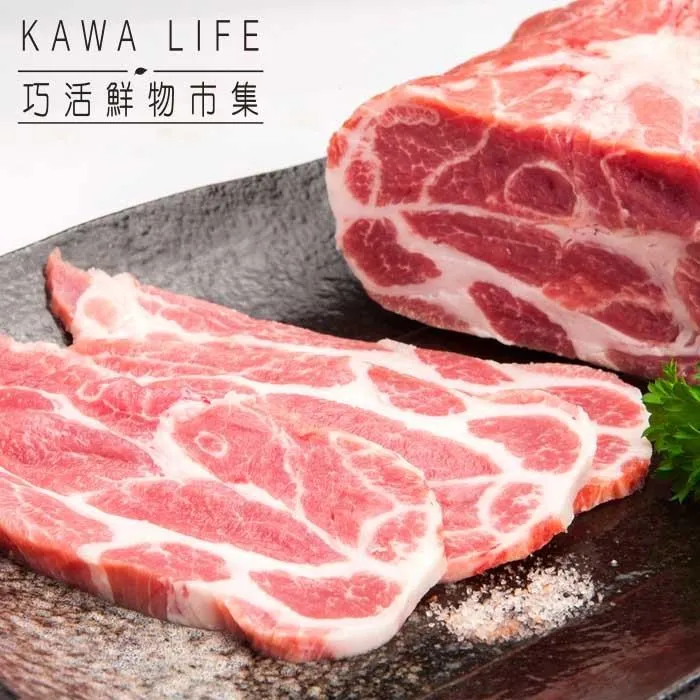 【KAWA巧活】能量豬手工水餃5包-鮮蝦豬肉(750g/包) 歷史價格詳細信息