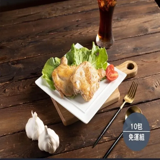 【十包組】CIAO啾嚕肉泥貓咪零食系列 單包14g*4支 歷史價格詳細信息