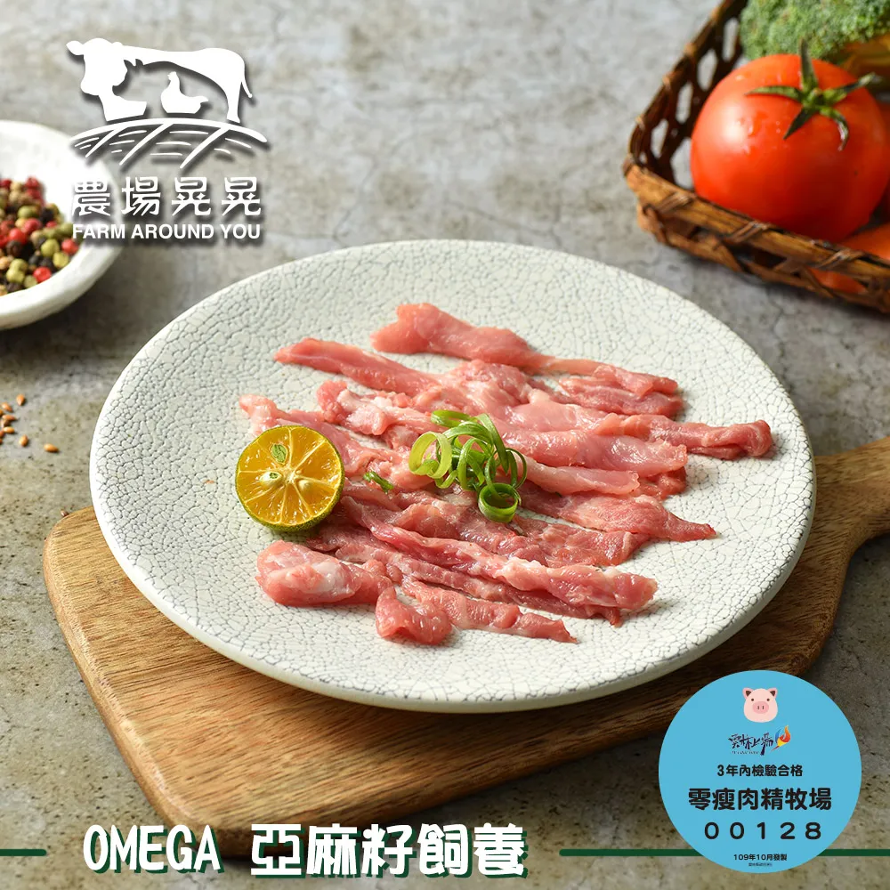 豬肉絲250g/豬肉酥(鬆)200g  四款口味(原味肉絲/泰式香檸肉絲/原味肉酥/海苔肉酥) 自然優 日華好物 歷史價格詳細信息