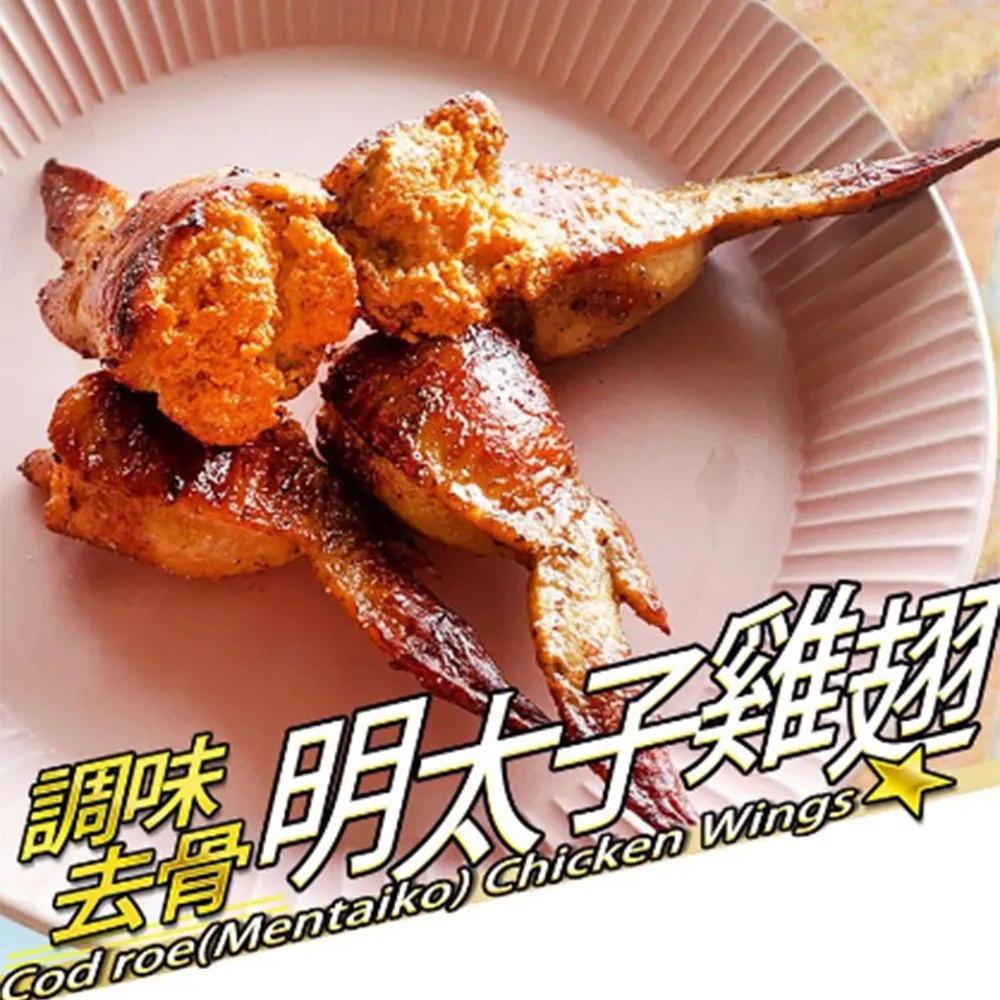 【RealShop】無骨雞腿排 10入組 225g/片(真食材本舖) 歷史價格詳細信息