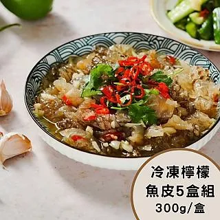 【RealShop 真食材本舖】冷凍軟殼蟹 600g/6-8隻 歷史價格詳細信息
