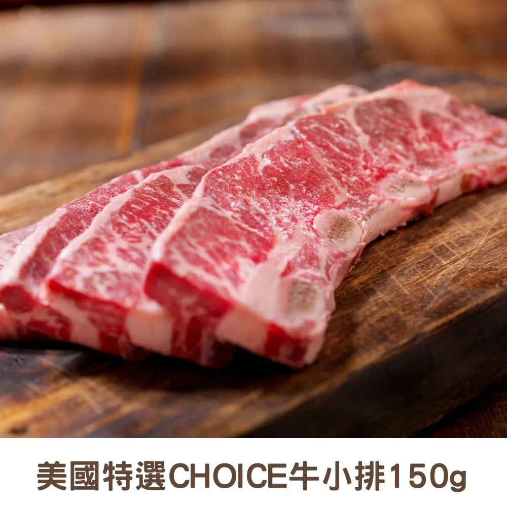 CHOiCE 嚴選牛皮花朵點綴水鑽厚底涼鞋 米白 歷史價格詳細信息