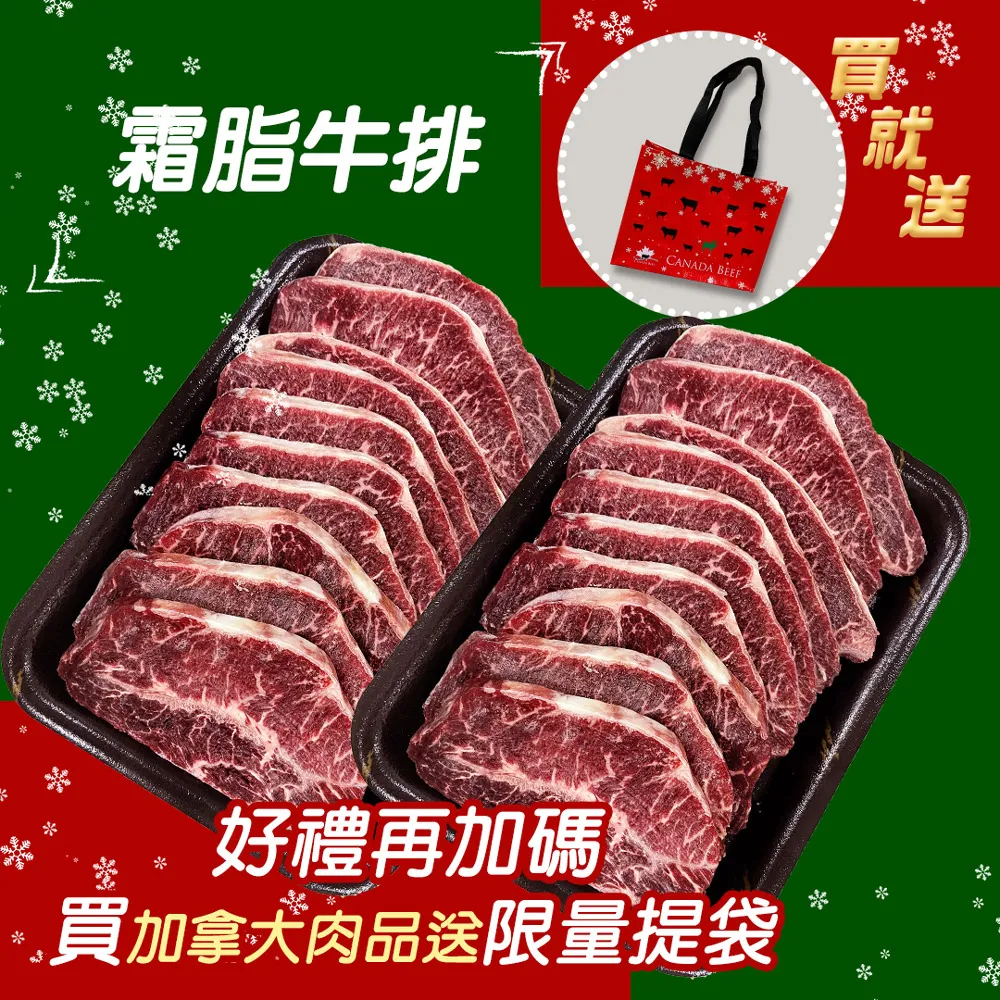 幸福牧場 放山雞蛋 兩盒(60粒) 歷史價格詳細信息