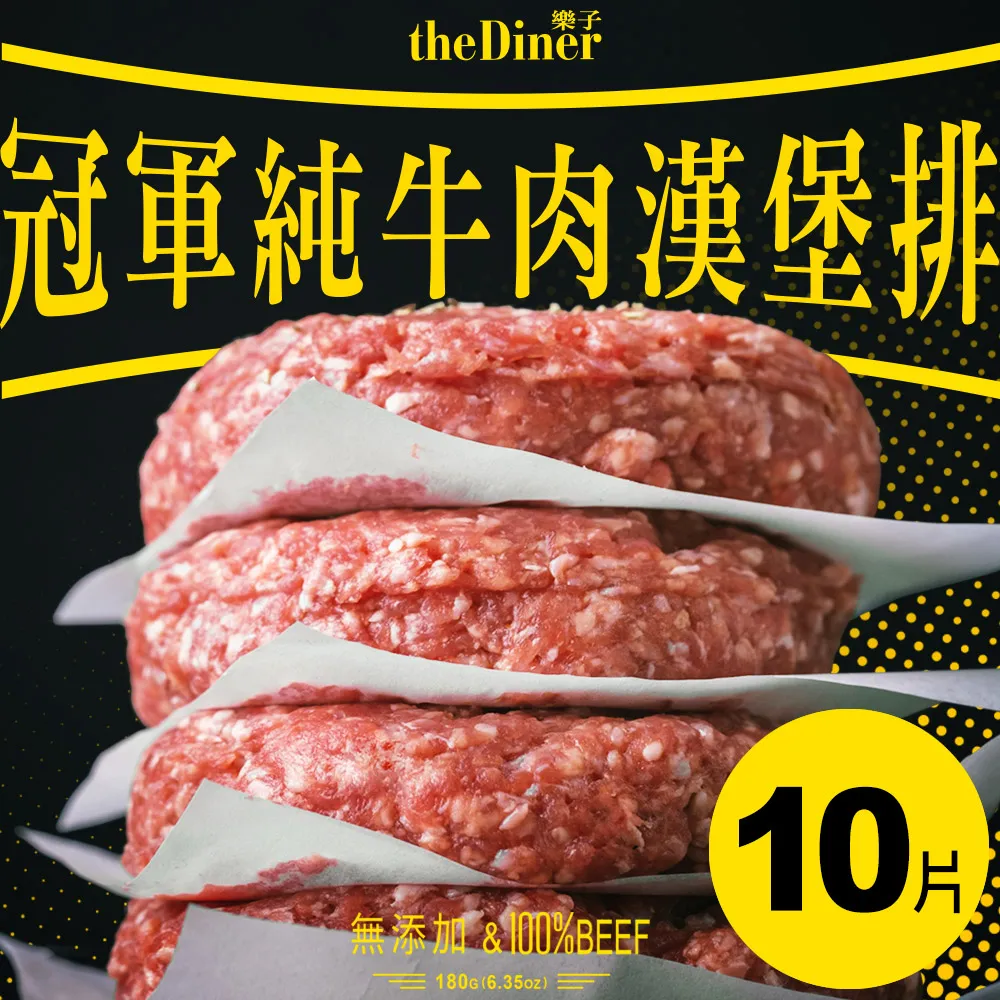 100%漢麻/亞麻數碼煙花四件套透氣清雅煙花四件套 價格可議 歷史價格詳細信息