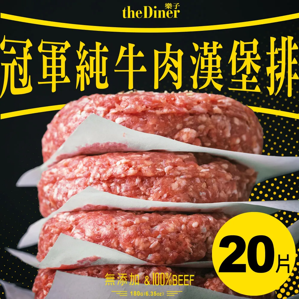 100%漢麻/亞麻數碼煙花四件套透氣清雅煙花四件套 價格可議 歷史價格詳細信息