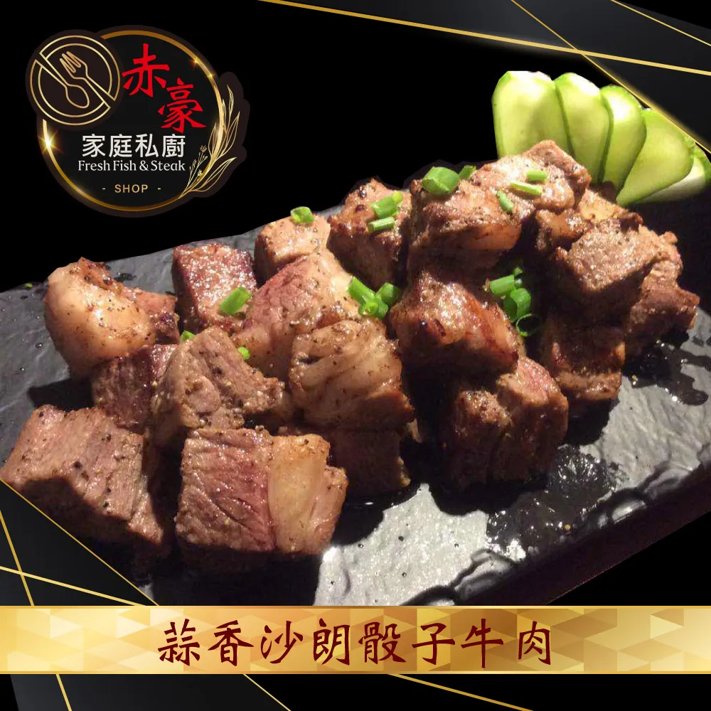 赤豪家庭私廚 原味饅頭48顆(65g±10%/顆/6顆1包) 歷史價格詳細信息