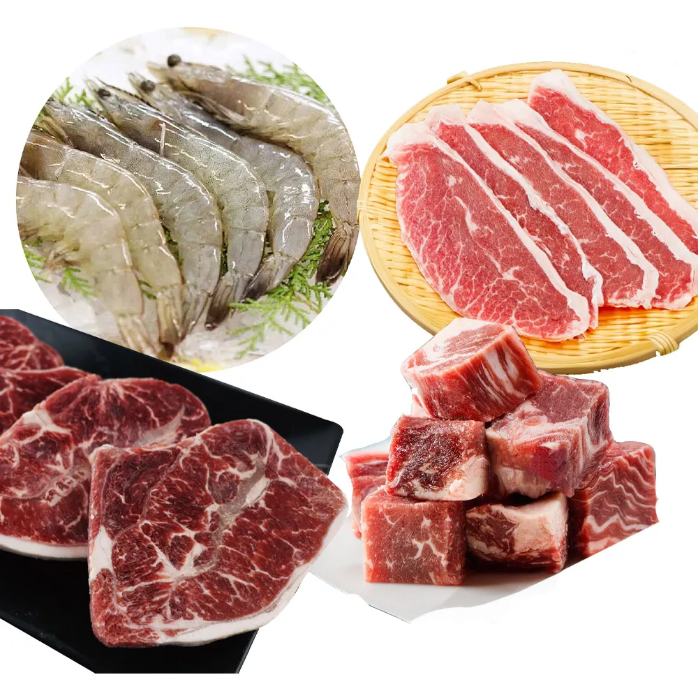 【BOXMAN x 白蘭氏】學業進步組 歷史價格詳細信息