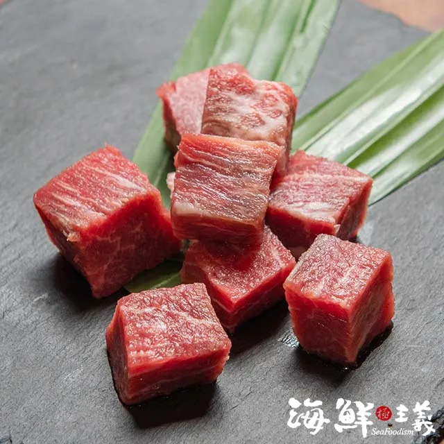 【海鮮主義】和牛骰子牛12包(110g±10%/包 約13-16塊) 歷史價格詳細信息